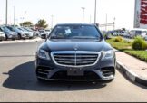 مرسدس بنز S560